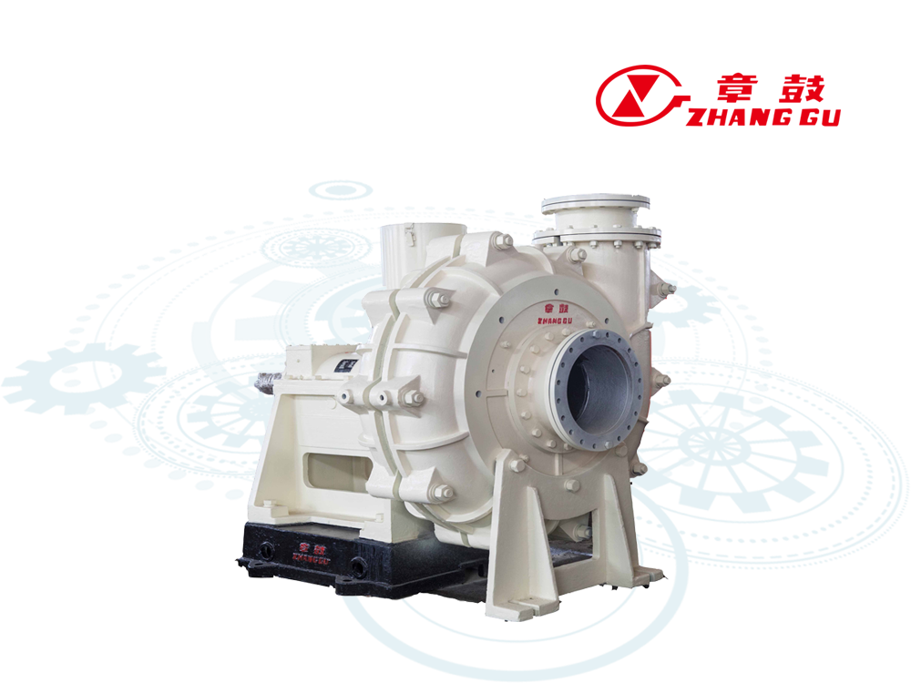 Special Slurry Pump for Mineral Processing